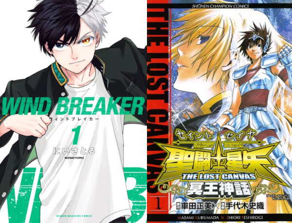 Novità riviste mese febbraio Panini Comics Planet Manga Novità riviste mese febbraio Panini Comics Planet Manga
